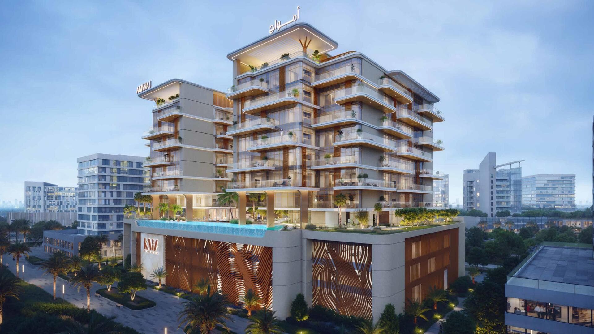 Kaia Residences