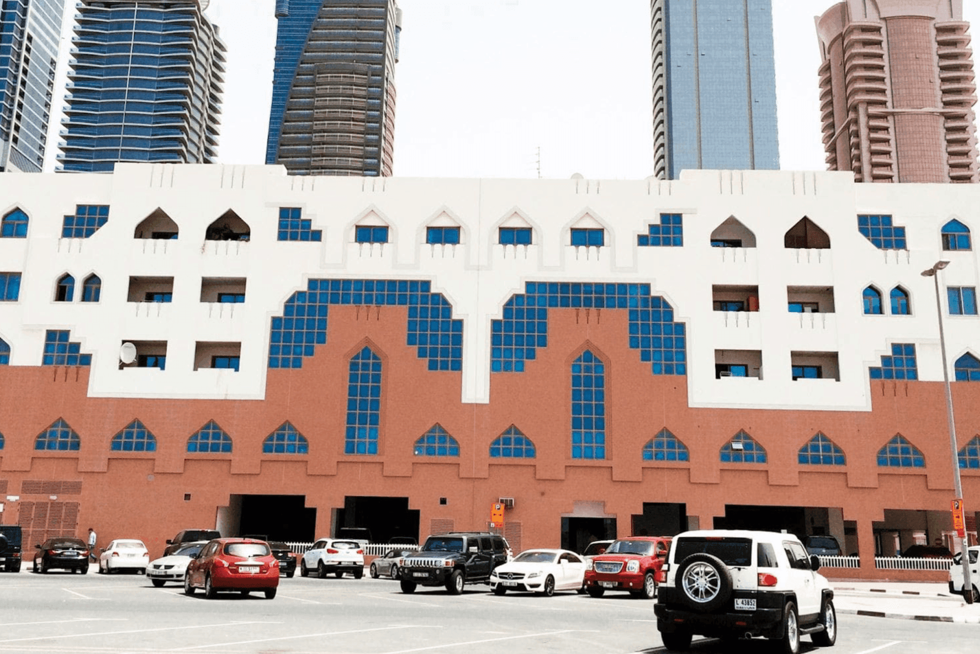 Sheikh Majid Building