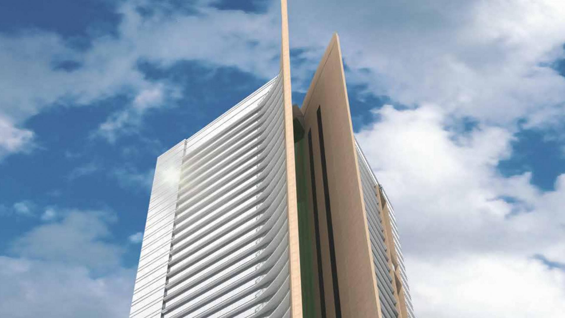 Sky Gardens